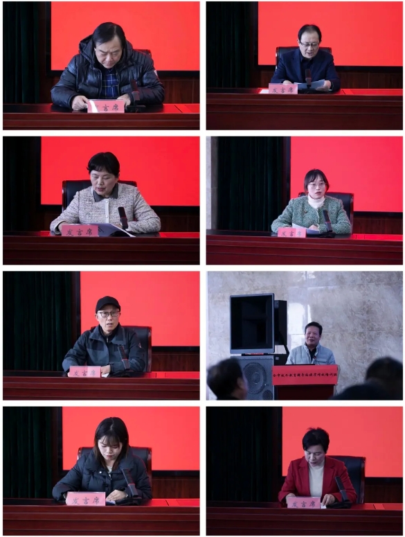 微信截圖_20241223141937.png