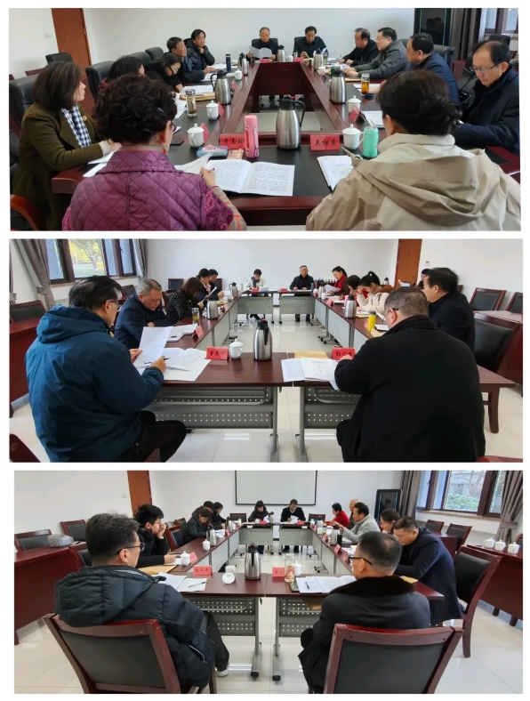 微信截圖_20241223142008.png