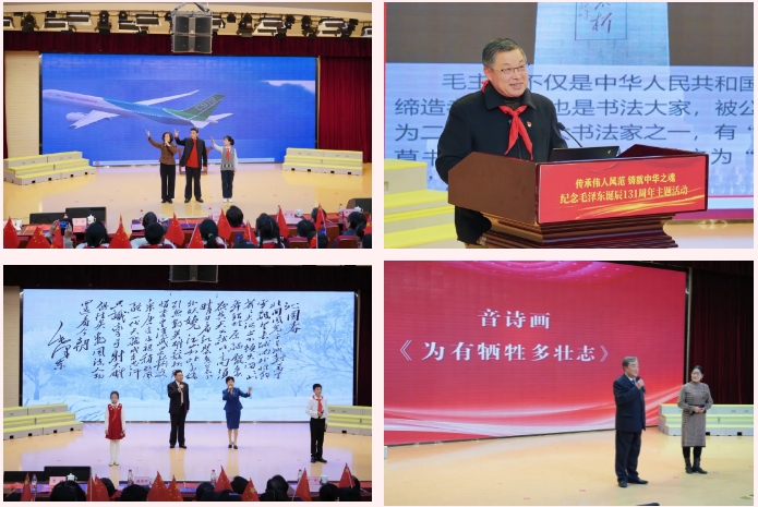 微信截圖_20241226102146.png