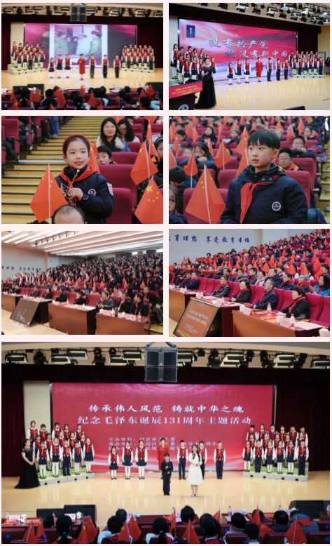 微信截圖_20241226102211.png