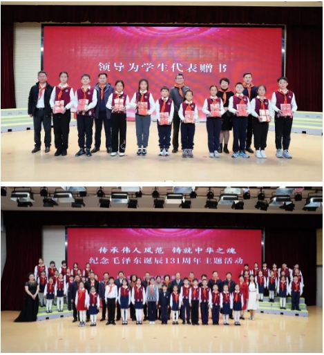 微信截圖_20241226102227.png