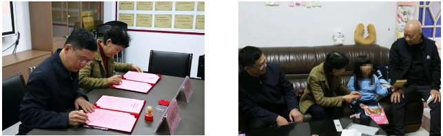 微信截圖_20250106111252.png