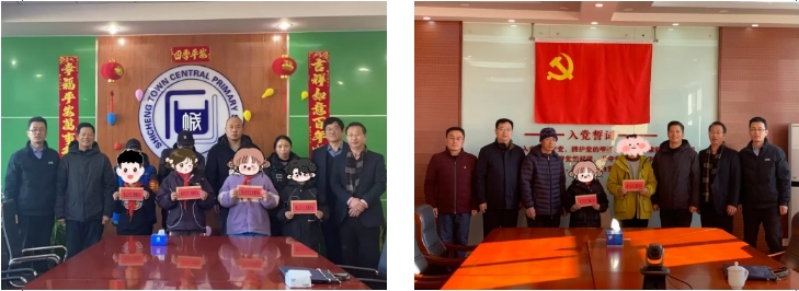 微信截圖_20250110164711.png