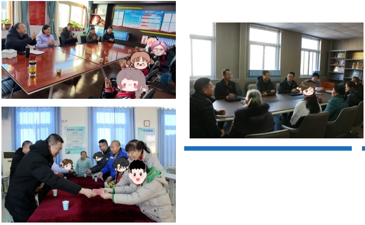 微信截圖_20250110164754.png