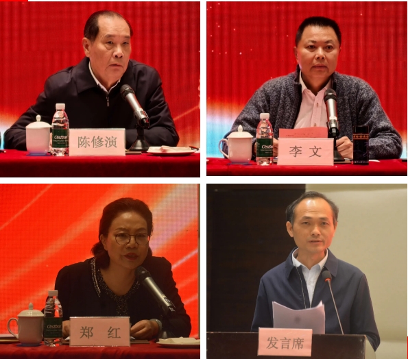 微信截圖_20250311095051.png