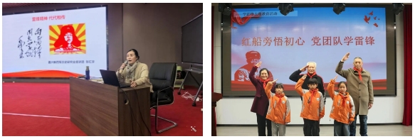 微信截圖_20250318102721.png
