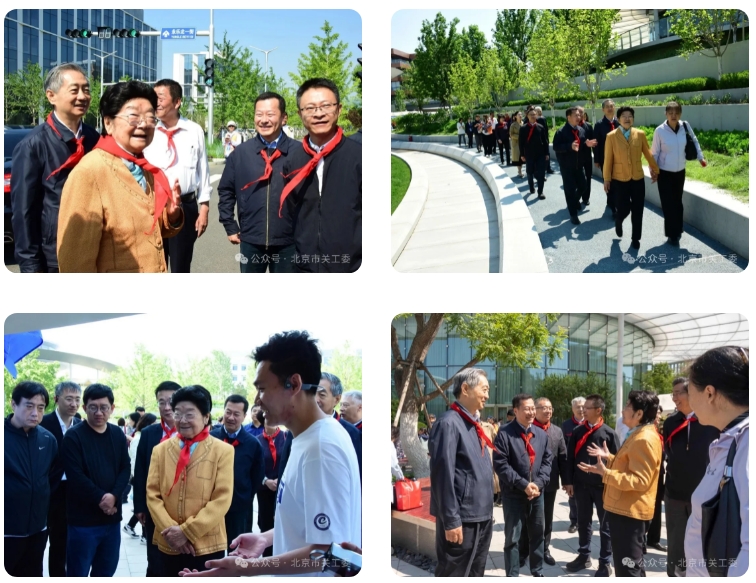 微信截圖_20250521093625.png