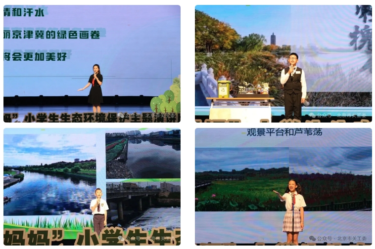 微信截圖_20250526095356.png