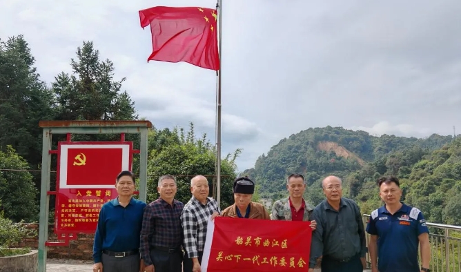 每天在家升國旗，廣東這位戰(zhàn)士堅持了42年
