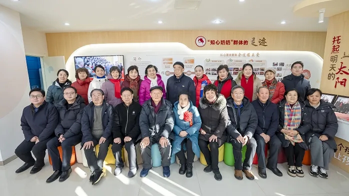 愛心接力傳薪火 暖心護航桑榆紅——記江蘇省南通市崇川區(qū)“知心奶奶”群體的先進事跡